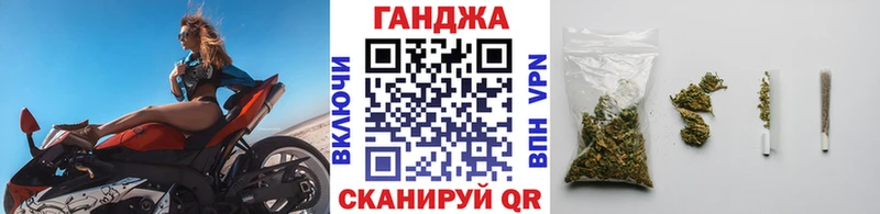 Наркошоп Сенгилей АМФЕТАМИН  Гашиш 