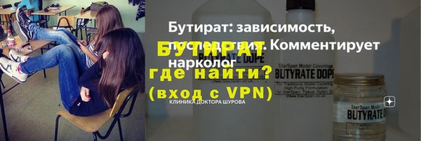 соль курить ск Алексеевка