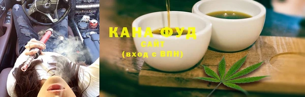 соль курить ск Алексеевка