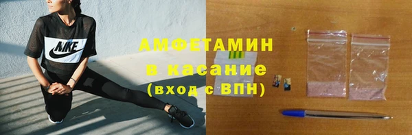 гидропоника Алексин