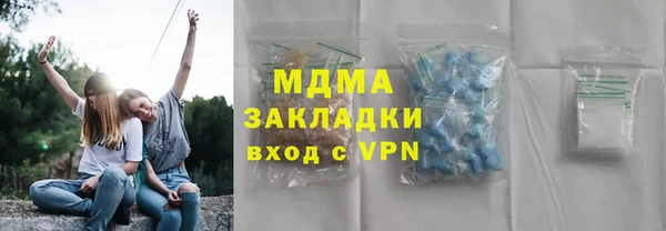соль курить ск Алексеевка