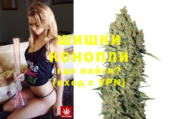 гашишное масло Остров