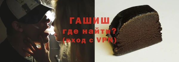 гидропоника Алексин