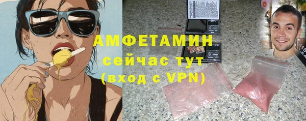 спиды Алзамай