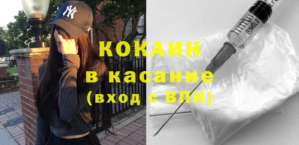соль курить ск Алексеевка