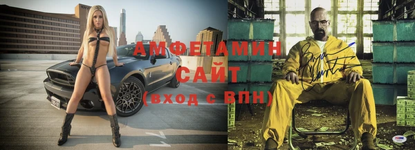 гидропоника Алексин