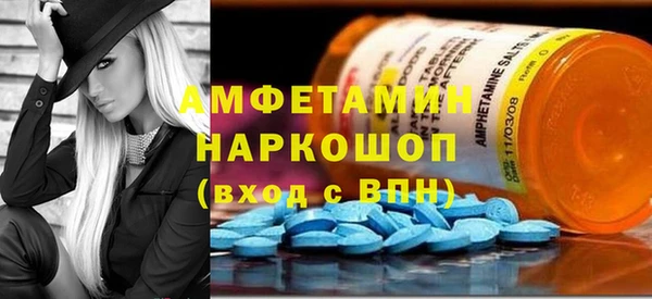 соль курить ск Алексеевка