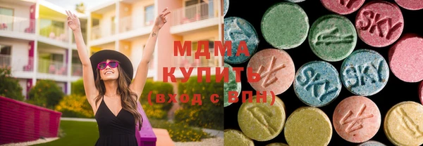 спиды Алзамай