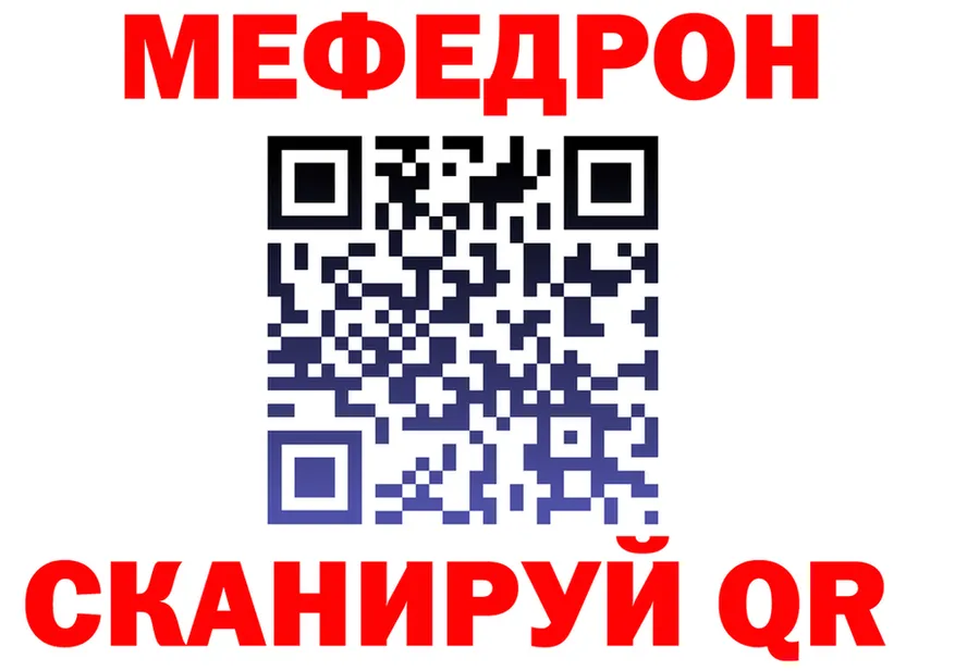МЯУ-МЯУ мяу мяу зеркало это KRAKEN Сенгилей